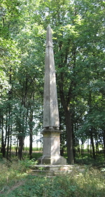 egyptský obelisk