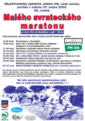 Plakát k 52. ročníku Malého svrateckého maratonu