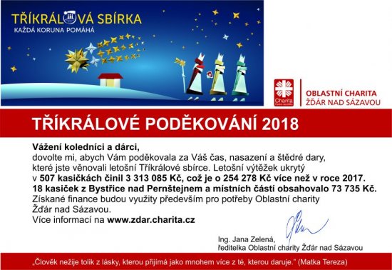 Tříkrálové poděkování 2018